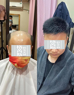 制作好后，根据您的头型量身剪裁，设计您喜欢的发型
